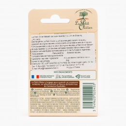 Balsam de buze unt de shea 4g