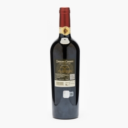Vin roșu sec Pinot Noir, 14%, 750ml