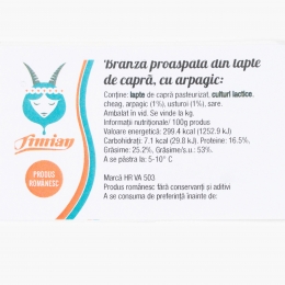 Brânză proaspătă din lapte de capră cu arpagic 190g