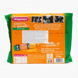 Biscuiți pentru copii, cu vitamine și 5 cereale, +12 luni, 270g