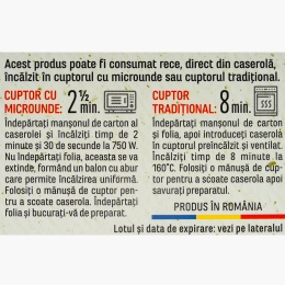 Cartofi copți cu cotlet de porc la cuptor, 250g