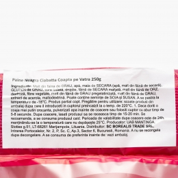 Pâine neagră Ciabatta coaptă pe vatră 250g