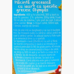 Iaurt grecesc 2% grăsime, 900g