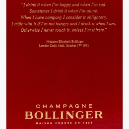 Șampanie brut Special Cuvee, 12%, 0.75l