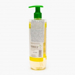 Gel de duș bio citrice 400ml 