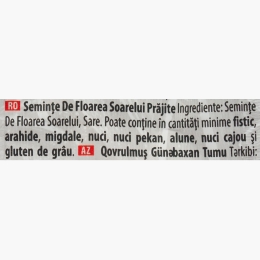 Semințe de floarea-soarelui fără sare, prăjite 150g