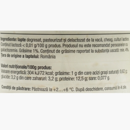 Brânză proaspătă gingașă fără lactoză 300g